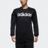Фото #3 товара Толстовка мужская Adidas M C+ Swt Ls черная