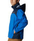 ფოტო #4 პროდუქტის Men's Glennaker Lake Rain Jacket