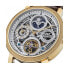 Мужские часы Ingersoll 1892 I12402