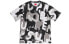 Футболка Supreme SS20 Week 14 Painted Logo SS Top LogoT SUP-SS20-537