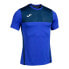 ფოტო #1 პროდუქტის JOMA 103166726 short sleeve T-shirt