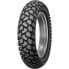 Фото #2 товара Dunlop K460 63P TL adventure tire