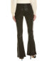 7 For All Mankind Coated Black Ultra High-Rise Skinny Bootcut Jean Women's Black