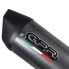 Фото #4 товара GPR EXHAUST SYSTEMS Furore Poppy Moto Guzzi Breva 1100 4V 05-10 Ref:GU.10.FUPO Homologated Oval Muffler