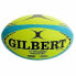 Фото #2 товара Мяч для регби Gilbert 42098005 5 Мультицветный