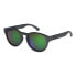 Фото #2 товара Очки QUIKSILVER Eliminator Sunglasses