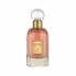 Женская парфюмерия Maison Alhambra EDP So Candid 85 ml