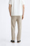 Chinos with elasticated waistband