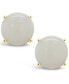 ფოტო #3 პროდუქტის Opal (1-5/8 ct. t.w.) Stud Earrings in 14K Yellow Gold