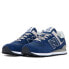 Кроссовки NEW BALANCE ML574EVN