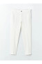 Фото #13 товара LCWAIKIKI Classic Slim Fit Erkek Pantolon