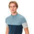 Фото #6 товара VAUDE Altissimo II short sleeve jersey