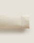 (300 thread count) cotton percale pillowcase