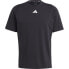 ფოტო #3 პროდუქტის ADIDAS Ti 3Bar short sleeve T-shirt