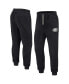 Фото #2 товара Men's and Women's Black Florida Gators Super Soft Fleece Jogger