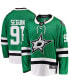 Фото #2 товара Men's Tyler Seguin Green Dallas Stars Breakaway Player Jersey