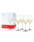 Фото #2 товара Salute White Wine Glasses, Set of 4, 16.4 Oz