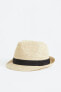 Фото #1 товара Straw Hat