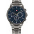 Мужские часы Tommy Hilfiger 1671527