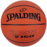 Фото #1 товара Spalding Varsity TF-150 84326Z basketball