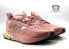 Фото #2 товара Adidas 4DFWD Pulse Wonder Women's size 11 Mauve Sandy Beige Sneakers GX2985 New