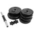 SPOKEY Burden 10kg Adjustable Dumbbell 1 Unit