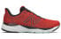 Кроссовки New Balance NB 880 v11 M880R11 43 - фото #2