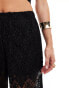 JDY Petite crochet wide leg trouser with short inscert in black