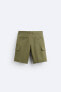 Textured twill cargo bermuda shorts