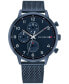 Фото #1 товара Men's Blue-Tone Stainless Steel Mesh Bracelet Watch 44mm