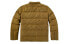 Пуховик THE NORTH FACE Sherpa Brown