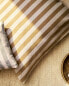 Фото #9 товара Striped cotton cushion