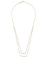 Wrapped diamond Double Bar Layered Necklace (1/6 ct. t.w.) in 10k White or Yellow Gold, 17" + 1" extender, Created for Macy's