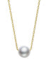 ფოტო #1 პროდუქტის Cultured Freshwater Pearl (7mm) Slide Pendant Necklace, 16" + 2" extender