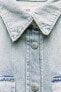 Фото #10 товара Джинсовая куртка-рубашка trf oversize ZARA