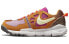 Кроссовки мужские Nike Free Terra Vista желтый/фиолетовый DM0861-700 42.5 - фото #1