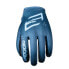 Фото #1 товара FIVE XR Ride gloves