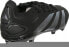 Фото #4 товара Adidas Buty adidas Predator Pro FG IG7779