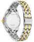 ფოტო #3 პროდუქტის Eco-Drive Women's Corso Two-Tone Stainless Steel Bracelet Watch 33mm