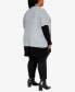 Фото #7 товара Plus Size Splice It Cardigan Sweater