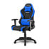 Стул Gaming Sharkoon Skiller SGS2 Jr