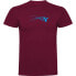 ფოტო #1 პროდუქტის KRUSKIS Stella Train short sleeve T-shirt