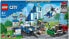 Фото #5 товара Конструктор пластиковый Lego City Пост Полиции (60316)