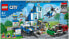 Фото #5 товара LEGO City Politsiya bo'limi (60316)