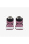 Air Jordan 1 Mid "berry Pink" (w) Kadın Spor Ayakkabı