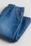 Фото #5 товара Wide Leg Paper-bag Jeans