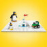 Фото #13 товара Конструктор LEGO Classic 11026 Белая Строительная Пластина 32x32 для Детей