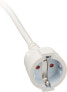 Фото #7 товара Brennenstuhl 1168980220 - 2 m - Cable - Extension Cable, Current / Power Supply 2 m - 3-pole