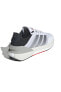 Avryn Unisex Günlük Ayakkabı IE2645 Beyaz