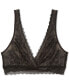 Фото #2 товара b.tempt’d by Wacoal Women's No Strings Attached Lace Bralette